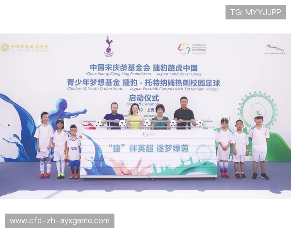 2026年足球青训评价平台与学校学生档案系统对接，足球青训招生简章